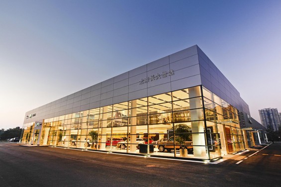 Jaguar Land Rover 100th Dealer In China